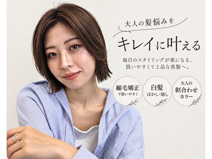 ワイビーアネックス(y.be annex)の写真
