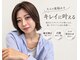 ワイビーアネックス(y.be annex)の写真