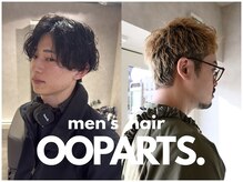オーパーツ(OOPARTS)