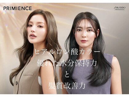 レッドネオ エビス(Redneo ebisu)の写真