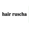 ヘア ルシェ(hair ruscha)のお店ロゴ