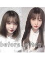 ヘアアンドメイク サファイア(Hair and Make SAPPHIRE) #プルエクステ#ビフォーアフター#インナーカラ―#ハイライト