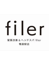 髪質改善&ヘッドスパ Filer 鴨居駅店