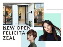 フェリシータジール(FELICITA ZEAL)