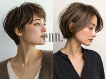 エン 稲毛(enn.)の雰囲気（稲毛駅/髪質改善トリートメント/髪質改善ストレート/個室）