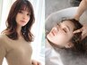 【カラー&スパ】透明感カラー+生コラーゲンヘッドスパ(20min)