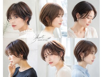 シエル 四条河原町店(CIEL)の写真/【サロン帰りのキレイが続く♪】丁寧にカウンセリングしあなたに一番似合うデザインへ【四条河原町】