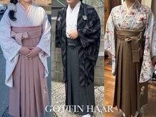 ゲッティンハール(GOTTIN HAAR)の雰囲気（［卒業式に…］袴の着付けもお受けしております♪お問合せ下さい）