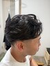 カット顔そりパーマ(緩め)