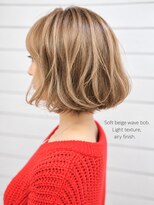 新宿 セイヴィアン ヘアーギャラリー(Savian Hair garelly) 【 新宿savian】大人かわいいライトベージュボブ【西武新宿】