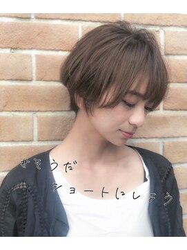 サロンドミルク 溝の口店(salon de MiLK) なじみショート