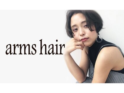 アームズヘアー arms hairの写真