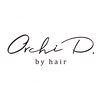 オーキッドバイヘアー(OrchiD.byhair)のお店ロゴ