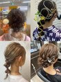 トティア 元町三宮(Totia)&nbsp;大切な日のヘアアレンジやセットはお任せください◎