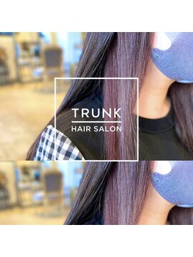 トランク(TRUNK) 【インナーカラー×ラベンダー】