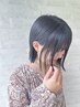 【conon独自ケア】美髪エステカラー＋カット＋超音波トリートメント  ¥11000