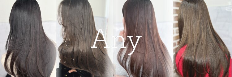 エニー 栄(Any)のサロンヘッダー