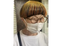 ルント(Rund)