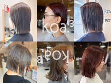 ルーム 富木島店(room)の雰囲気（【koa.】ボブ/ハンサムショート/髪質再整カラー/髪質再整Tr）