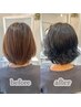 カット+ダメージレスリタッチカラー+Pmシャンプー+質感再生Tr+残留除去