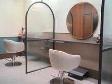 ルス 千葉船橋本店(Luz)の雰囲気（半個室でのマンツーマン施術で、ゆったりとしたひとときを）