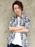 【追詰竜二指名限定】  カラー＋カット＋トリートメント　￥9500
