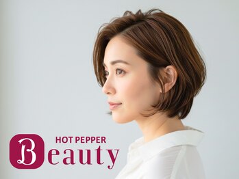 梅田ワンバイジエクト 白髪ぼかしハイライト ショート/脱白髪染め/ショートカット