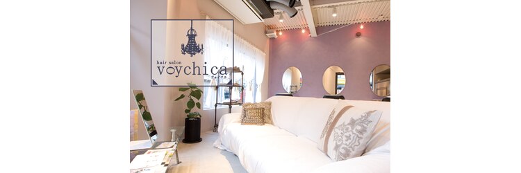 ヴォイチカ(voychica)のサロンヘッダー