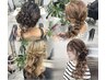 【有川限定】ヘアセット　￥3500