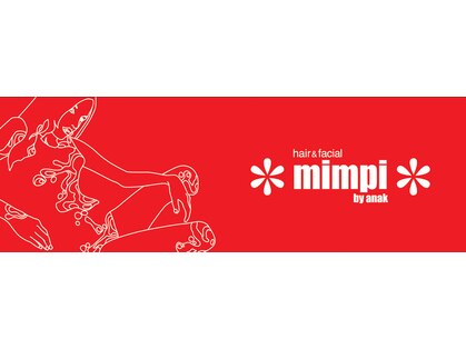 ミンピ(mimpi)の写真
