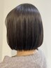 【広がりやすい髪に】似合わせカット＋縮毛矯正（鎖骨上）¥22,000円→¥17,160