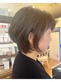 大人のハイライト