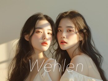 Wehlen【ヴェーレン】