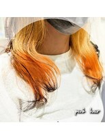 ピヴォヘアー(pivo hair)&nbsp;エンドカラー　エンズカラー　狐カラー　ハイトーンカラー