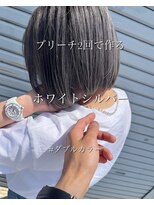 ブルーアンドカンパニー(BLUE&Co.)&nbsp;ホワイトシルバー