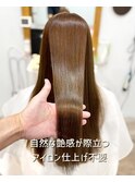 カラー×ハイライト毛の縮毛矯正術
