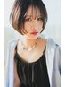 【頭皮にも髪にも優しい】似合わせ小顔カット＋高濃度水素カラー￥12100
