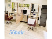 ゴロクヘアー(56 hair)