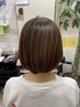 【全体染め】￥3870(白髪染め)