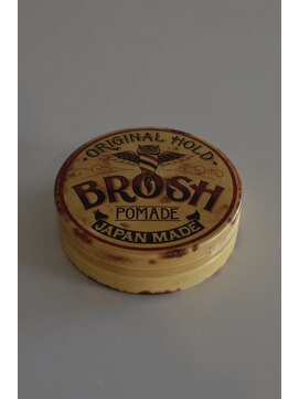 ヘアーズ マツシタ(Hairs MATUSITA) スタイル