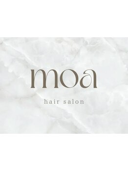 《郡山/NEW OPEN》あなたの「なりたい」が叶う。お客様にあうカラー剤で魅せる大人女性のデザインカラー