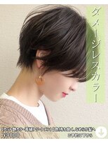 ニコニ 蒲郡店(Niconi) 【カット艶カラー高級トリートメント】色持ち良く、なめらか髪へ