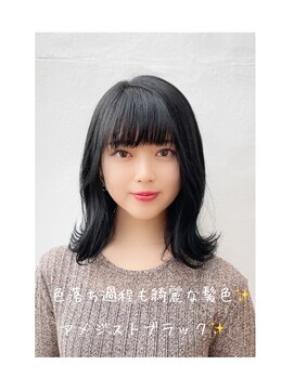 カーサインフィニテイ Hair Design caRsa INFINITY 色っぽ可愛い韓国風レイヤーカット アメジストブラック