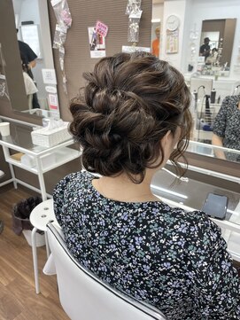 リレーション(Relation) アップスタイル