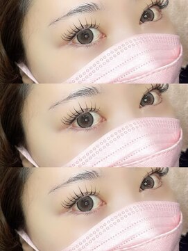 エイン(EYN) 束感まつ毛
