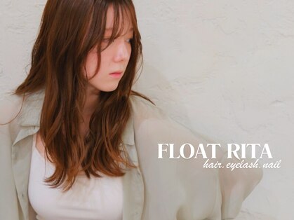 フロートリタ(FLOAT RITA)の写真