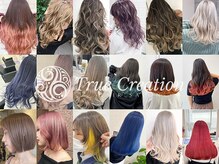 トゥルークリエイション 北千住(True Creation--)