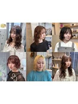 『朝のセットが楽になるパーマ』をテーマに、お客様のライフスタイルや髪質に合ったデザインをご提案◎