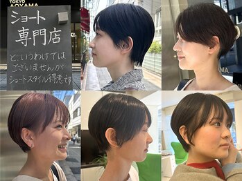 ショート専門　KINGDOM元町店