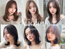 バイオレット 栄店(Violet)